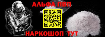 ПСИЛОЦИБИНОВЫЕ ГРИБЫ Кизилюрт