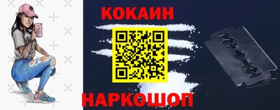 mdma Берёзовский
