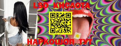 mdma Берёзовский