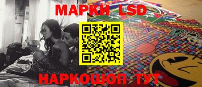 mdma Берёзовский