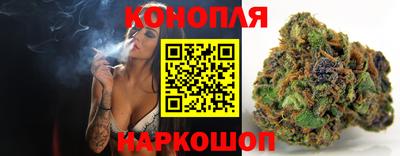 spice Беслан