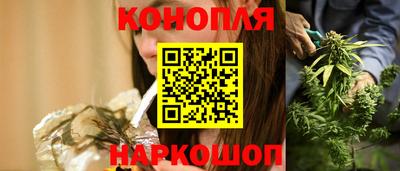 таблы Бийск