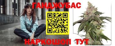 mdma Берёзовский