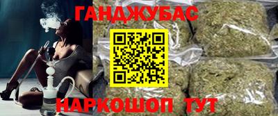 круглые Кизляр