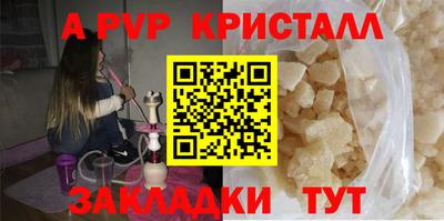 mdma Берёзовский
