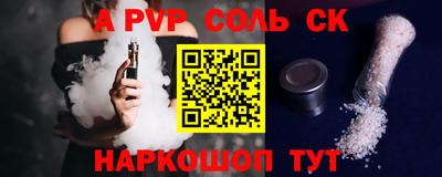mdma Берёзовский