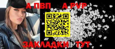 mdma Берёзовский