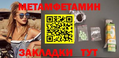 mdma Берёзовский
