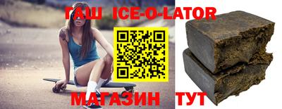 ПСИЛОЦИБИНОВЫЕ ГРИБЫ Коломна