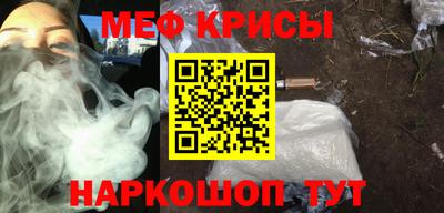 mdma Берёзовский