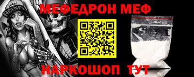 mdma Берёзовский