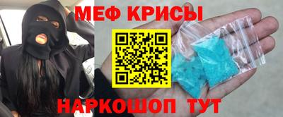 mdma Берёзовский