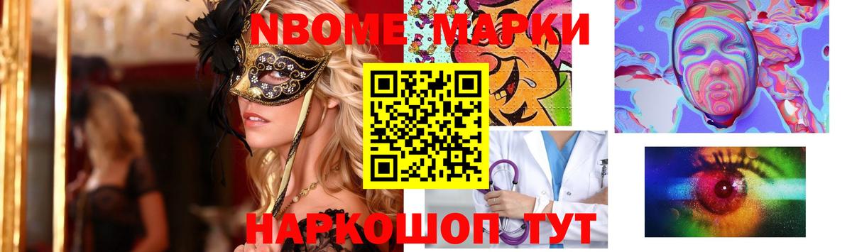 Лсд 25 экстази кислота  ЛСД экстази ecstasy  Клин  Вход с VPN 